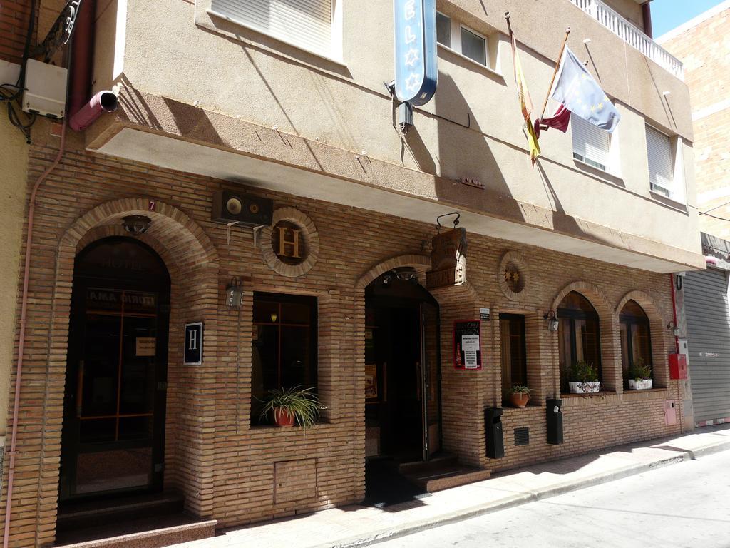 Guillermo Ii Otel 2*